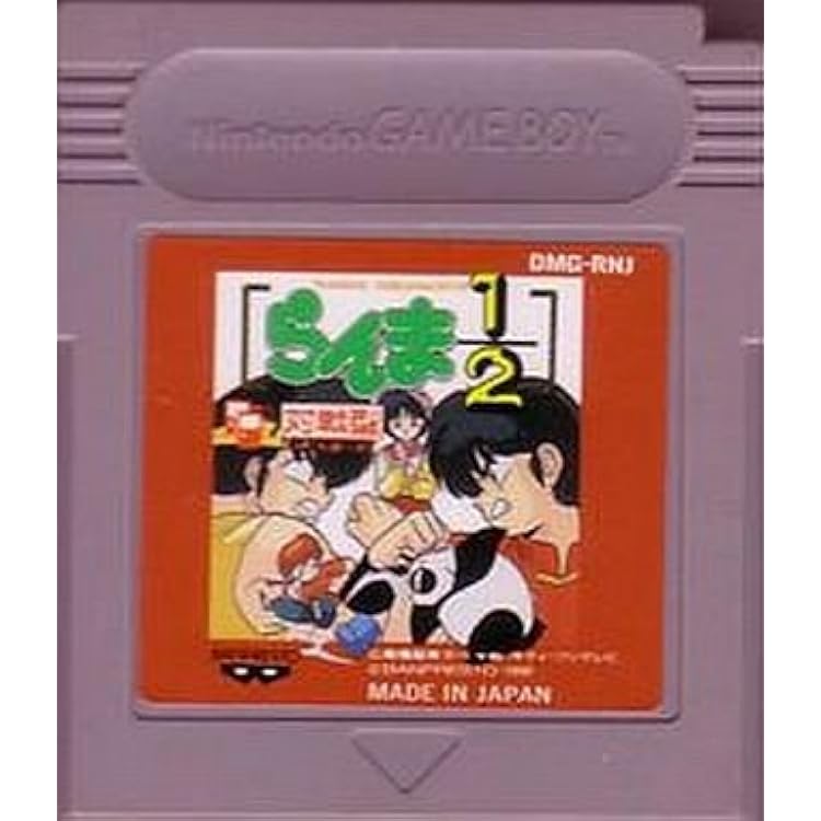 GBソフト　らんま１／２格劇問答！！　箱、説明書あり　動作確認済み GBソフト らんま1／2格劇問答！！ 箱、説明書あり 動作確認済み